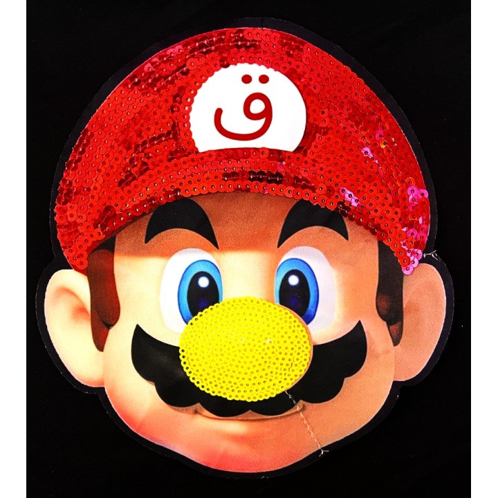 Parche decorado MAC-PAT-1089 con lentejuelas, perlas y barbas.