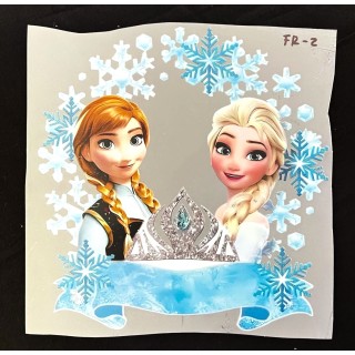 Parche decorado MAC-PAT-1008 con lentejuelas, perlas y barbas.