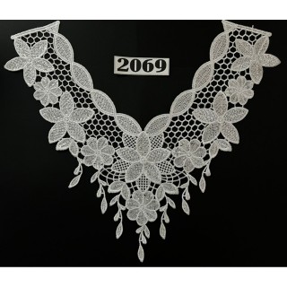 Cuello GuipurLAC-2069 de Fibra de Leche- Espigas, Perlas y Picos